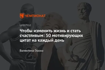 Цитаты про любовь на английском языке