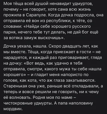 Красивые цитаты о любви и отношениях: лучшие афоризмы о любви и крылатые  выражения - Новости Украины и мира - life