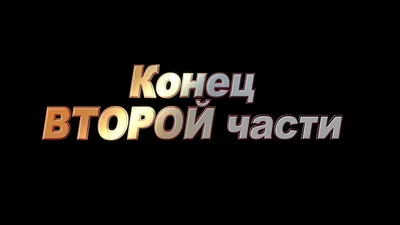 Как сказать спасибо на французском и выразить слова благодарности - блог  школы Divelang