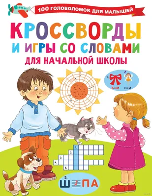 Картинки со словами люблю тебя безумно любимая моя (47 фото) » Юмор,  позитив и много смешных картинок