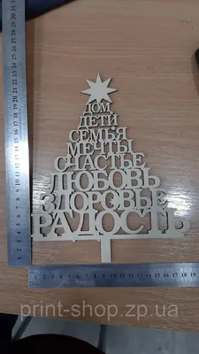 Купить Детская книга. Гравити Фолз. Безумная игра со словами. Ранок  ЛП901816У недорого