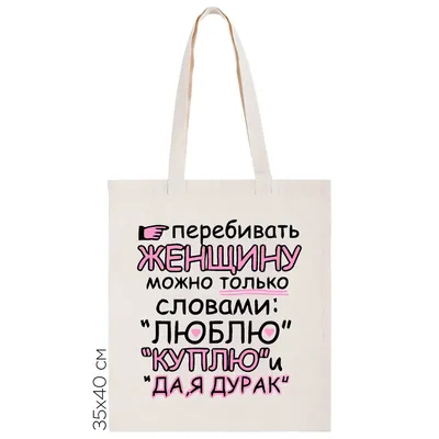 Красивый фон типографии с рукописным словом "Я люблю тебя" Векторная  современная каллиграфия ручной работы Иллюстрация вектора - иллюстрации  насчитывающей влюбленность, нарисовано: 162774766