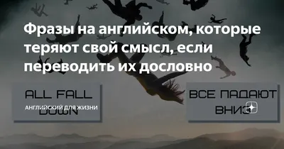 Как заговорить на английском через месяц. 9 простых и проверенных шагов /  Хабр