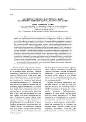 Колода Таро Оракул в коробке для гадания на английском языке, 54 карты,  ключевые слова со смыслом, 400 GSM, бумажное подтверждение пророчества –  лучшие товары в онлайн-магазине Джум Гик