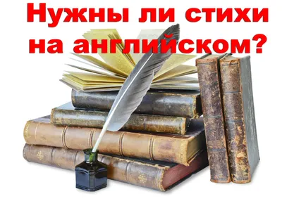 Фразы на английском, которые теряют свой смысл, если переводить их дословно  | Английский для жизни | Дзен