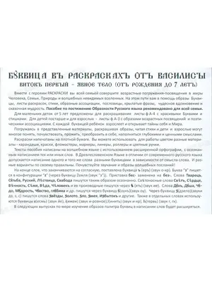 Женские убеждения, Кэндис Карти-Уильямс, Вулицер Мег купить по низким ценам  в интернет-магазине Uzum (619936)