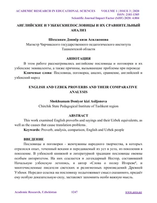 Поздравления на свадьбу своими словами и в стихах: красивые, трогательные  варианты от родителей и гостей