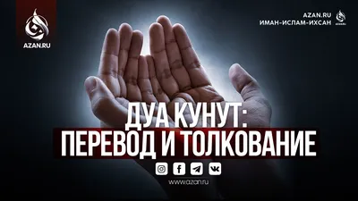 Анекдоты про узбеки » ШутОк