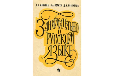 УЗБЕКСКИЕ Пословицы и Поговорки, Золотые Слова Из Узбекистана, Алишер Навои  цитаты - YouTube