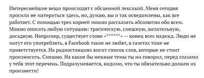 Что такое мат.анализ и с чем его едят? / Хабр