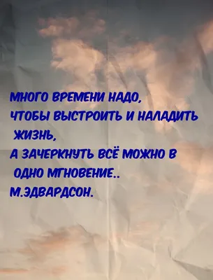 Со смыслом без слов для души (20 фото) — Красивые картинки