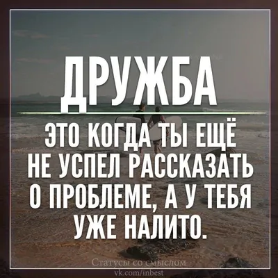 Потеря смыслов. Как из кризиса извлечь пользу | В контакте с собой | Дзен