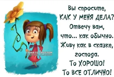 Почему нижегородцы боятся нейросетей меньше, чем москвичи и петербуржцы |  Стратегия развития Нижегородской области