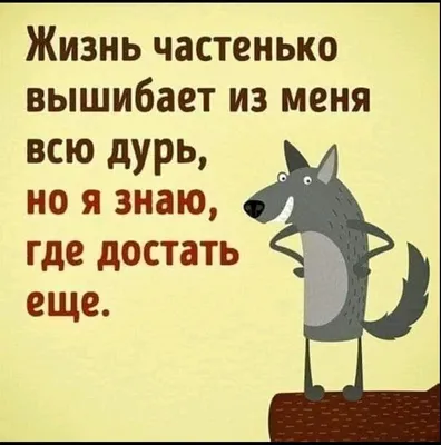 РАБОТА МЕЧТЫ - весело и со смыслом: приглашаю жителей СОЧИ, КРАСНОДАРА и  РОСТОВА-НА-ДОНУ в "Школу Медицинских Клоунов" | Пикабу