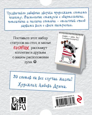 Исследование Медиалогии: Любви все возрасты покорны. Какие статусы ставят  пользователи во ВКонтакте — Соцсети на 