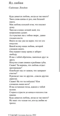 Открытка с Днём Рождения мужчине с вином, бокалами и стихами • Аудио от  Путина, голосовые, музыкальные