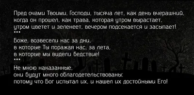 Просмотр темы - Посвящается Валерию Ободзинскому (стихи и песни)