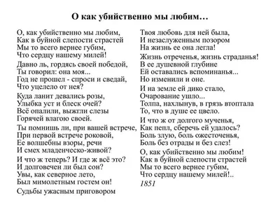 Гости сайта. Стихи Николая Ашурова | САЙТ ЛИТО "ЛАДОГА" им. Ю.В. Петрова