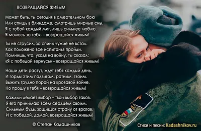 Зерно правды взойдёт... (профиль удален) / Стихи.ру