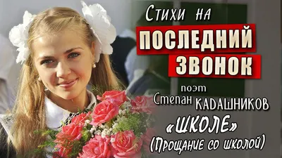 Любви прекрасней в мире нет — Стихи, картинки и любовь