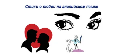 Воспоминания прошедшей любви 💔 Грустные стихи о любви #Shorts - YouTube