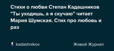 Картинки про дождь со стихами (61 фото) » Картинки и статусы про окружающий  мир вокруг