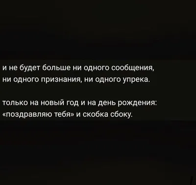 Одиночество ему не грозит | Грани