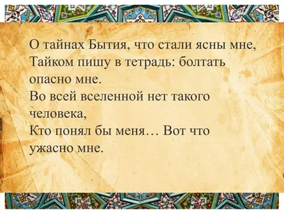 Моё одиночество. Сборник стихов, Юрий Афонин – скачать книгу fb2, epub, pdf  на ЛитРес