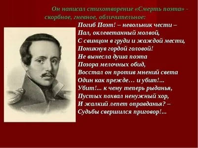 стихи о смерти друзей, стихи про смерть друзей, стихи о смерти друга, смерть  друзей стихи, авария смерть друзей стихи