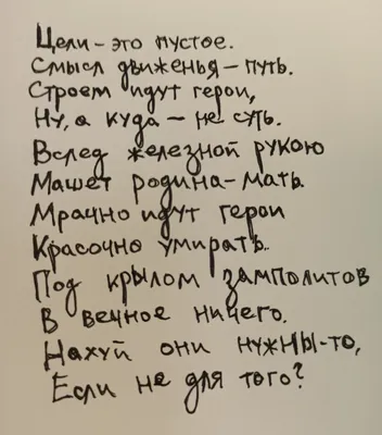 Гумилёв Николай Степанович. Вариант стихотворения. Смерти. (Нежной,  бледной, в пепельной одежде...) Стихи.