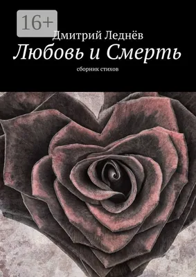 Михаил Лермонтов был арестован за стихотворение «Смерть поэта» -  Знаменательное событие