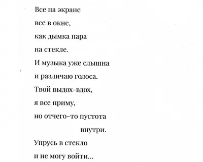 Картинки с надписью безумно скучаю по тебе - 42 шт