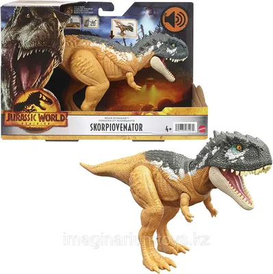 Динозавр Jurassic World Skorpiovenator со звуком купить в Алматы