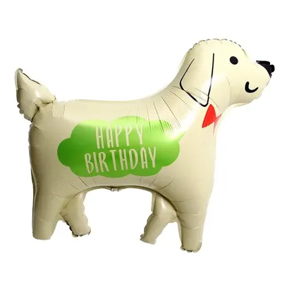 Открытки с днем рождения с животными - скачайте бесплатно на 