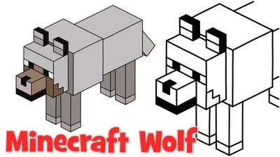 Майнкрафт-собака.» — создано в Шедевруме