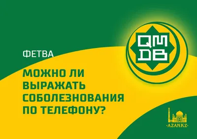 Звезды азербайджанского шоу-бизнеса выразили соболезнования в связи с  гибелью троих военнослужащих-ФОТО