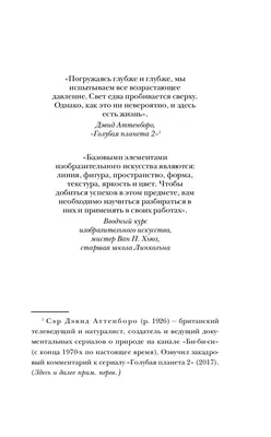 Скорбим и соболезнуем погибшим в шахте Листвяжная на сайте производителя  спецтехники Тонар