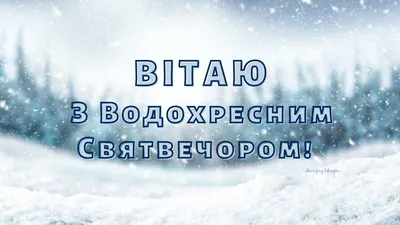 С Рождеством 2021 открытки, картинки, гифки, поздравления в стихах