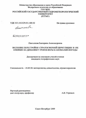 Конкурс рисунков «Весна пришла, весне дорогу»