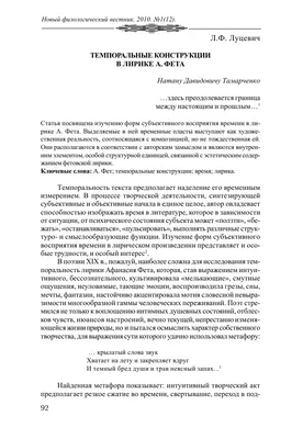 Главные правила. Русский язык. Глагол: 1-4 классы. 12 обучающих карточек –  купить по цене: 94,50 руб. в интернет-магазине УчМаг