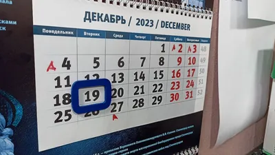 ИркСиб - «Гора Соболиная» открывает зимний сезон 9 декабря (0+)