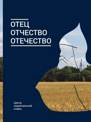 Муниципальное бюджетное общеобразовательное учреждение "Средняя школа №2"  города Велижа Смоленской области - ГЛАВНАЯ