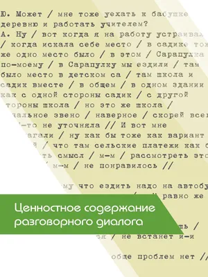 Архив новостей — МБОУ «ШКОЛА №6 ГОРОДА ЯСИНОВАТАЯ»