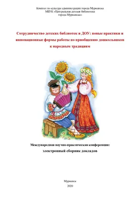 ГДЗ упражнение 565 русский язык 6 класс Ладыженская, Баранов