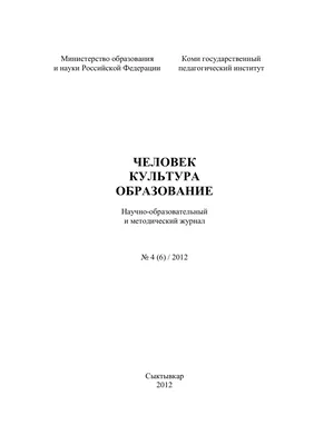 МБУ "КСК г. Светогорска" | Мероприятия детского отдела городской библоитеки