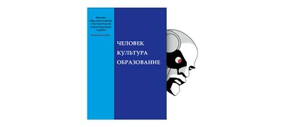 Атланты держат небо (Людмила Козлова Кузнецова) / Проза.ру