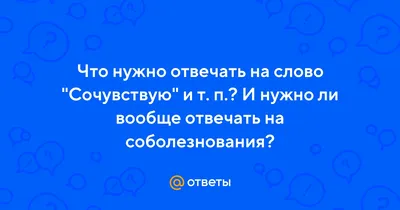 Прикольная чашка-хамелеон папе "Сочувствую другим детям", 330 мл  (ID#1859035310), цена: 345 ₴, купить на 