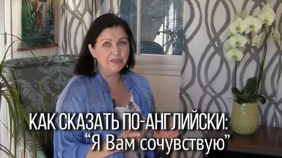 Именно я принесла заразу домой". Почему я не сочувствую антиваксерам.