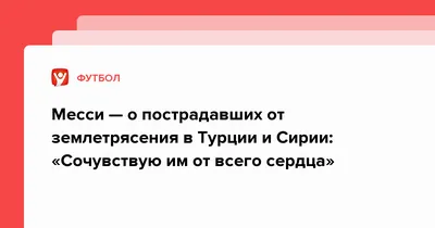 До сих пор не знаешь как сказать на инглише "я тебе сочувствую"? Тогда  обязательно запомни эти фразы. | Love English with Nestor Messin | Дзен