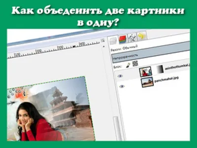 Коллаж из фото 2 в 1 на Андроид: обзор популярных фоторедакторов